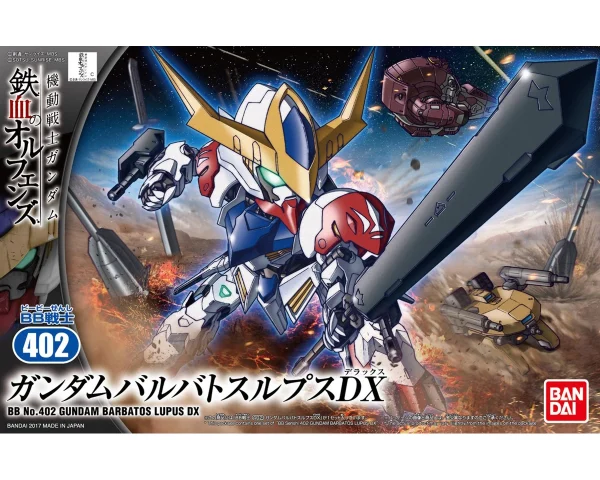 BB GUNDAM BARBATOS LUPUS DX boutiqued en ligne 1
