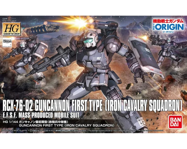 HGGTO 1/144 RCX-76-02 GUNCANNON FIRST TYPE IRON CAVALRY SQUADRON Meilleur Prix Garanti 1