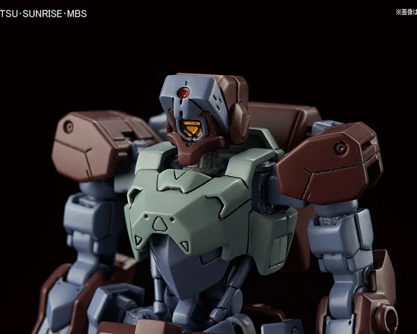 HGIBO 1/144 IO FRAME SHIDEN à prix d'occasion 6