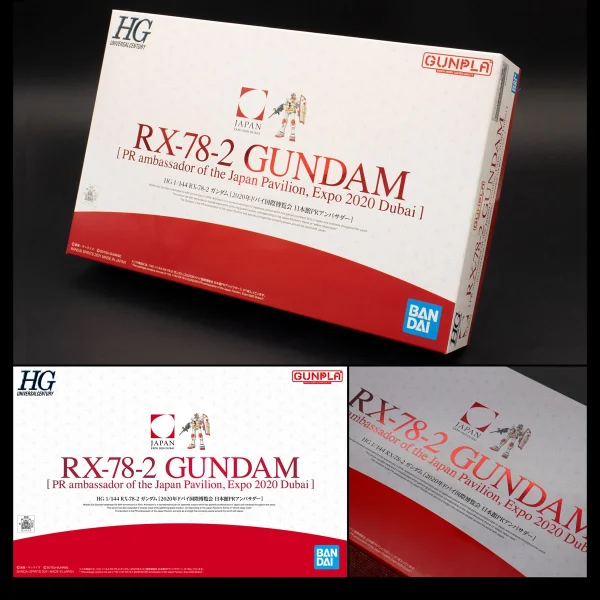 grand choix HG 1/144 RX-78-2 Gundam (Expo 2020 Dubai) 1