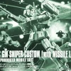 site pas cher HG 1/144 GM SNIPER CUSTOM RGM-79SC (WITH MISSILE LAUNCHER) 10