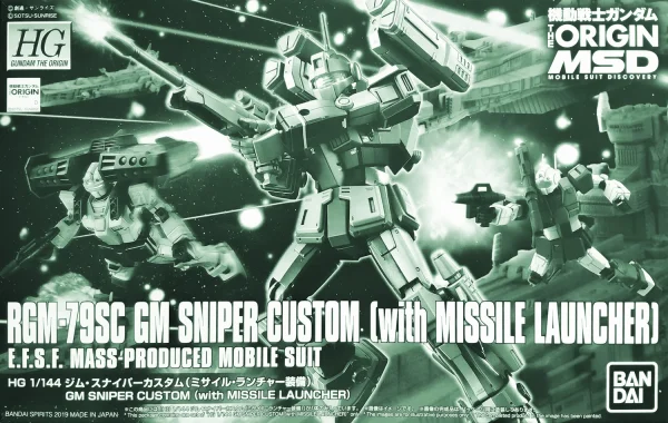 site pas cher HG 1/144 GM SNIPER CUSTOM RGM-79SC (WITH MISSILE LAUNCHER) 1