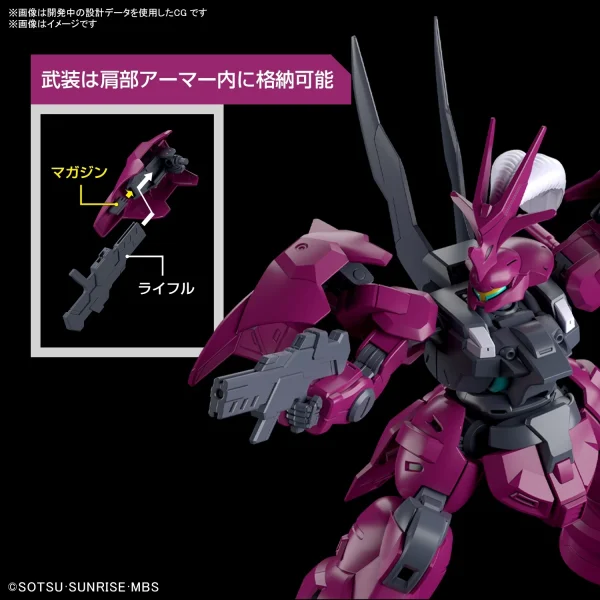 belle HG 1/144 GUEL’S DILANZA 7
