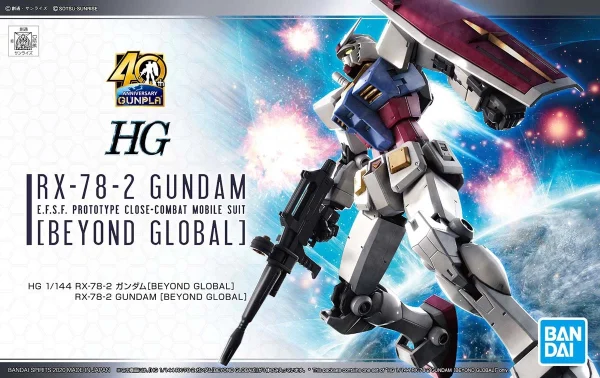 pas cher en ligne HG 1/144 RX-78-2 GUNDAM (BEYOND GLOBAL) 1