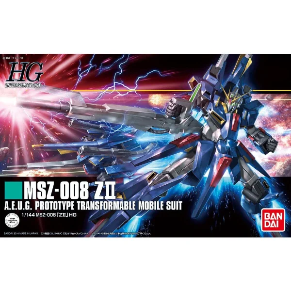 france HGUC 1/144 ZII (MSZ-008 ZII) 1