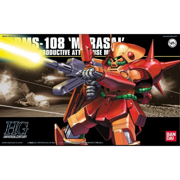 HGUC 1/144 RMS-108 Marasai vente chaude 1