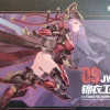 A.T.K GIRL 1/12 : JINYIWEI (JW021) prix pas cher 32