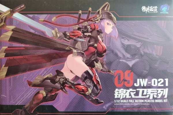 A.T.K GIRL 1/12 : JINYIWEI (JW021) prix pas cher 1