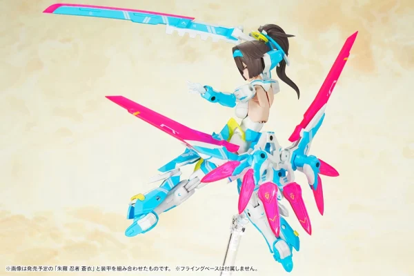 luxe soldes MEGAMI DEVICE : ASRA ARCHER AOI 7