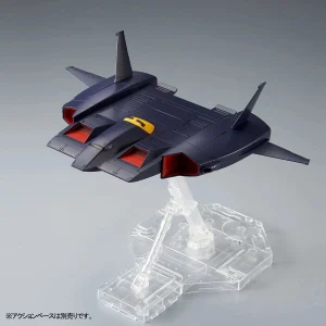 HGUC 1/144 DODAI KAI SUB-FLIGHT SYSTEM (ONLY) beauté 15