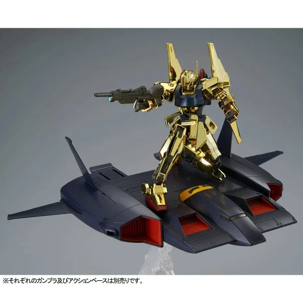HGUC 1/144 DODAI KAI SUB-FLIGHT SYSTEM (ONLY) beauté 6