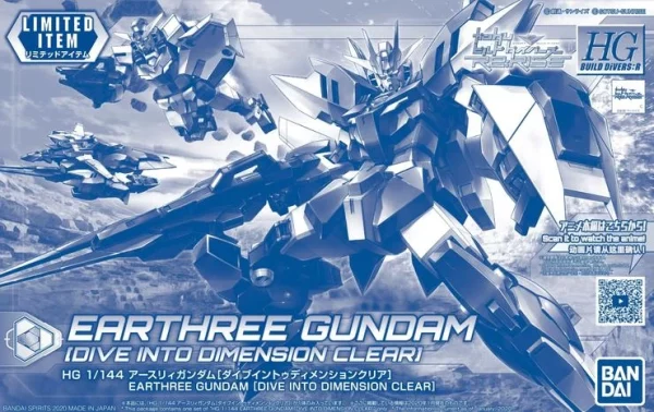 mode pas cher HG 1/144 EARTHREE DIVE INTO DIMENSION CLEAR 1