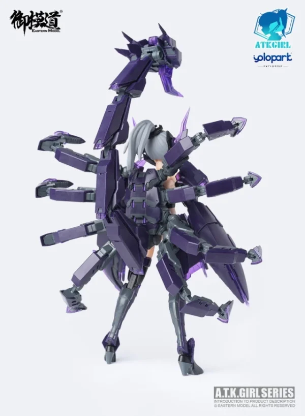A.T.K GIRL 1/12 : SCORPION (SERQET) soldes ligne 7