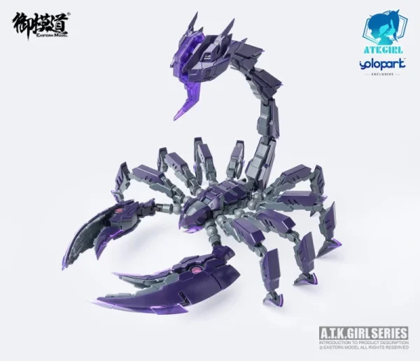 A.T.K GIRL 1/12 : SCORPION (SERQET) soldes ligne 6