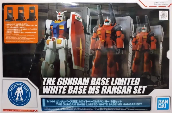 achetez pas cher 1/144 WHITE BASE MS HANGAR SET (of 3) – THE GUNDAM BASE LIMITED 1
