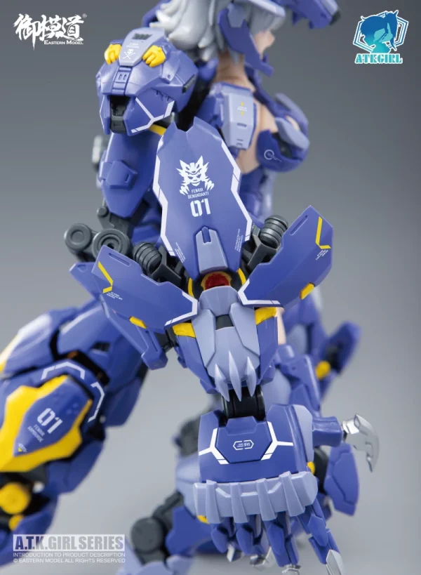 A.T.K 1/12 FENRIR KIKYO boutique paris 8