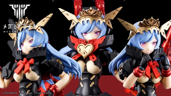 solde en ligne MEGAMI DEVICE CHAOS & PRETTY QUEEN OF HEARTS 1