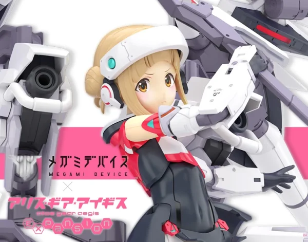 Dernières Nouveautés MEGAMI DEVICE NODOKA TAKAHATA 1