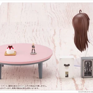 le grand escompte SOUSAI SHOJO TEIEN :  AFTER SCHOOL GOURAI BIRTHDAY SET 22