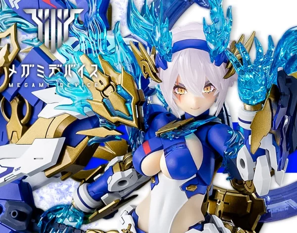 Livraison rapide MEGAMI DEVICE : AUV SUSANOWO SOUEN 1
