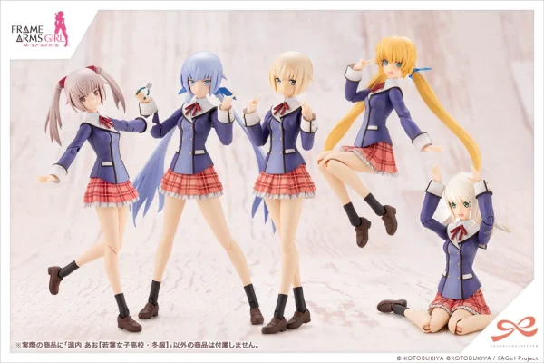 Meilleur Prix SOUSAI SHOJO TEIEN : AO GENNAI [WAKABA GIRLS’ HIGH SCHOOL WINTER CLOTHES] 18