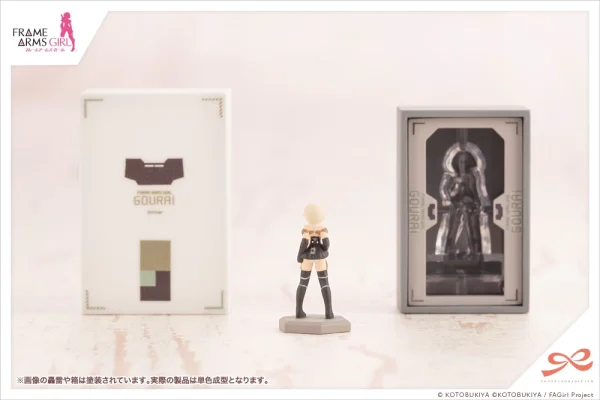 le grand escompte SOUSAI SHOJO TEIEN :  AFTER SCHOOL GOURAI BIRTHDAY SET 10