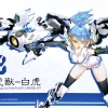 A.T.K GIRL 1/12 : WHITE TIGER (BAIHU) REMISE 38