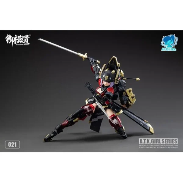 A.T.K GIRL 1/12 : JINYIWEI (JW021) prix pas cher 15