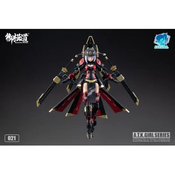 A.T.K GIRL 1/12 : JINYIWEI (JW021) prix pas cher 5
