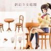 SOUSAI SHOJO TEIEN : AFTER SCHOOL CAFE TABLE comparez les prix 43