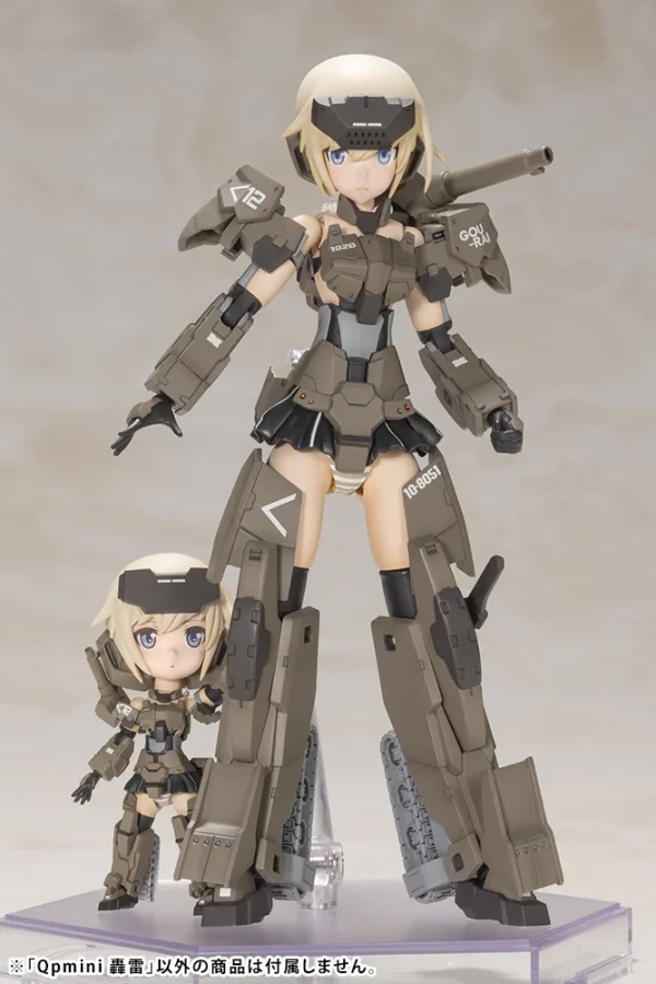 FRAME ARMS GIRL QPMINI GOURAI Large choix en ligne 8