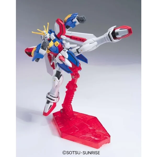HGFC 1/144 G GUNDAM à prix d'occasion 5