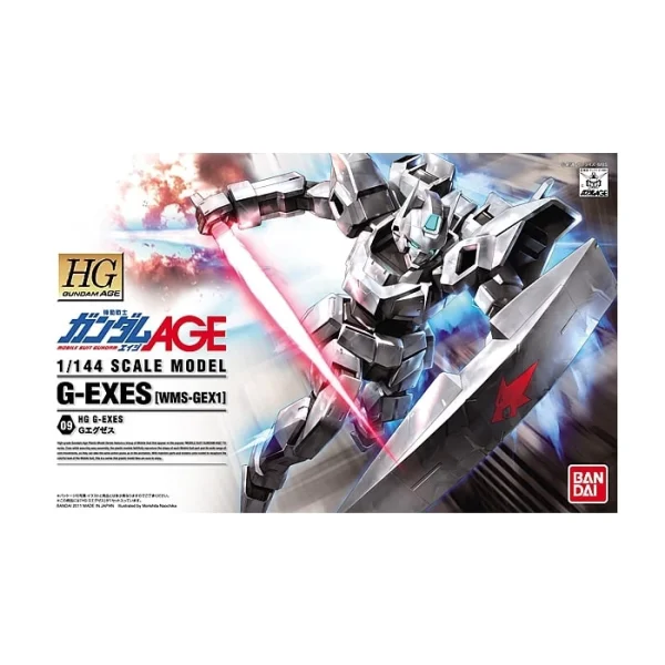 HG 1/144 G-EXES outlet soldes 1