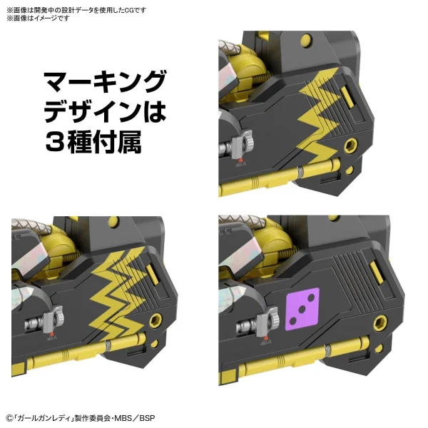 GGL ATTACK GIRL GUN VER. CHARLIE TANGO grande popularité 7