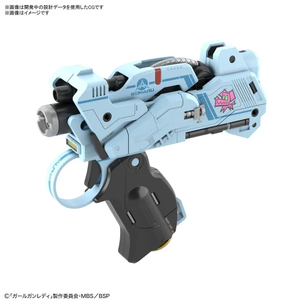 GGL ATTACK GIRL GUN X LADY COMMANDER ALICE SET BOX boutique en ligne 3