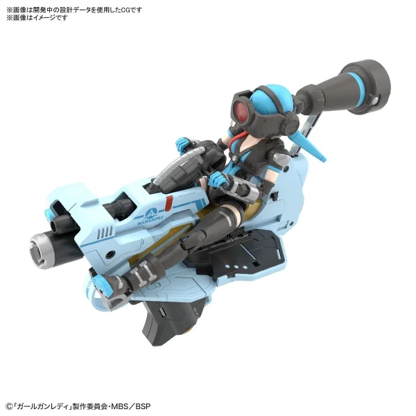 GGL ATTACK GIRL GUN X LADY COMMANDER ALICE SET BOX boutique en ligne 8