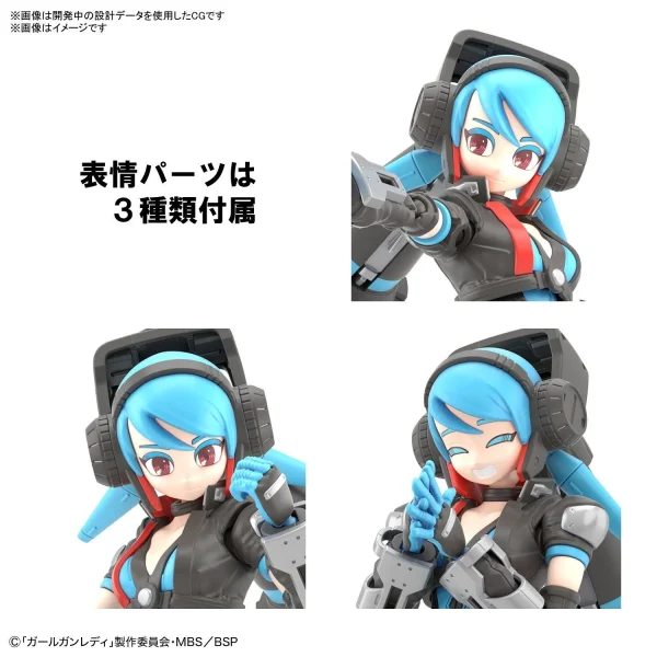 GGL ATTACK GIRL GUN X LADY COMMANDER ALICE SET BOX boutique en ligne 6