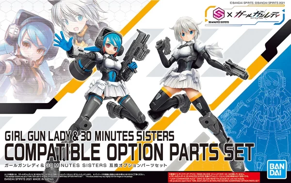 GIRL GUN LADY & 30MS (30 MINUTES SISTERS) COMPATIBLE OPTIONAL PARTS SET Retour gratuit en magasin. 1