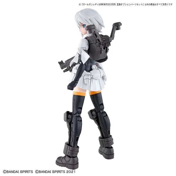 GIRL GUN LADY & 30MS (30 MINUTES SISTERS) COMPATIBLE OPTIONAL PARTS SET Retour gratuit en magasin. 6