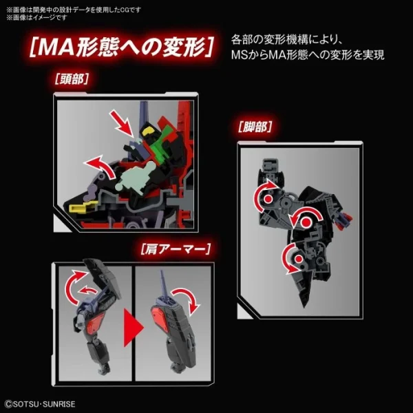 FM 1/100 RAIDER GUNDAM marques pas cher 10