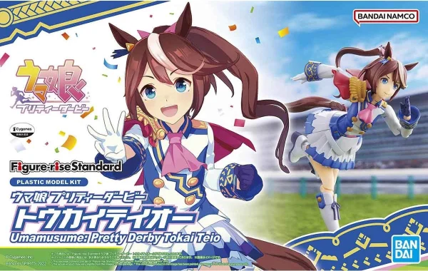 destockage FIGURE-RISE STANDARD UMA MUSUME PRETTY DERBY TOKAI TEIO 1