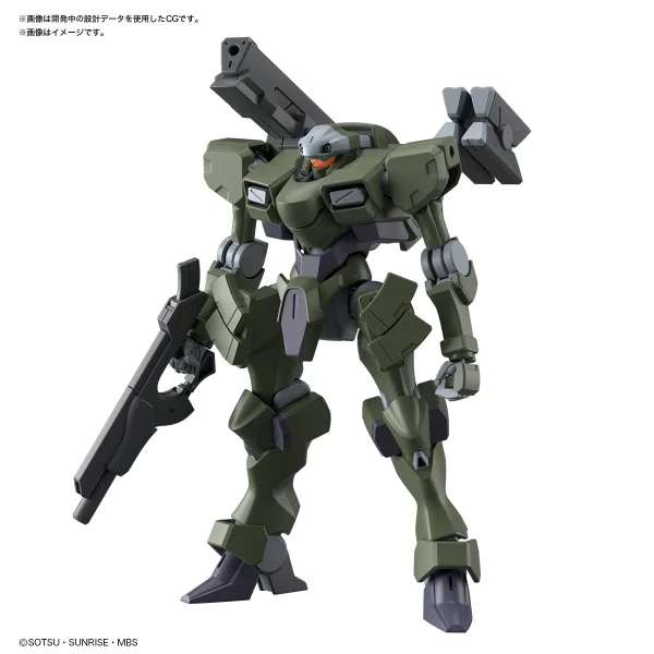 HG 1/144 ZOWORT HEAVY Nouvelle tendance 3