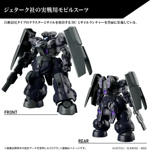 HG 1/144 DILANZA SOL économies garanties 11