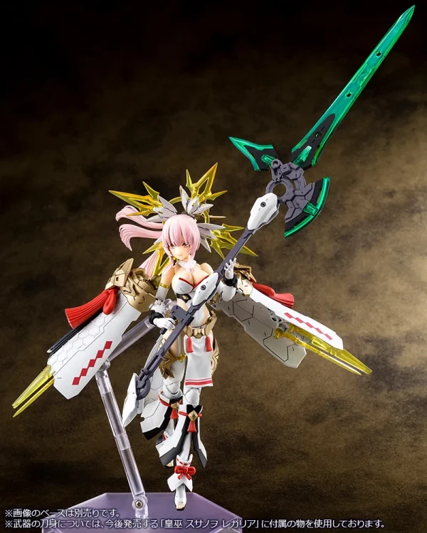 MEGAMI DEVICE : AUV AMATERASU REGALIA Boutique officielle 8