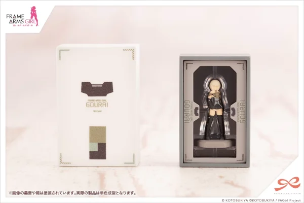 le grand escompte SOUSAI SHOJO TEIEN :  AFTER SCHOOL GOURAI BIRTHDAY SET 12
