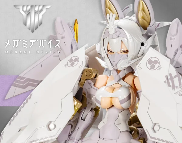 magasin solde MEGAMI DEVICE ASRA TAMAMONOMAE HAKUMEN KONMOU 1