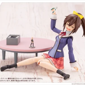 le grand escompte SOUSAI SHOJO TEIEN :  AFTER SCHOOL GOURAI BIRTHDAY SET 48