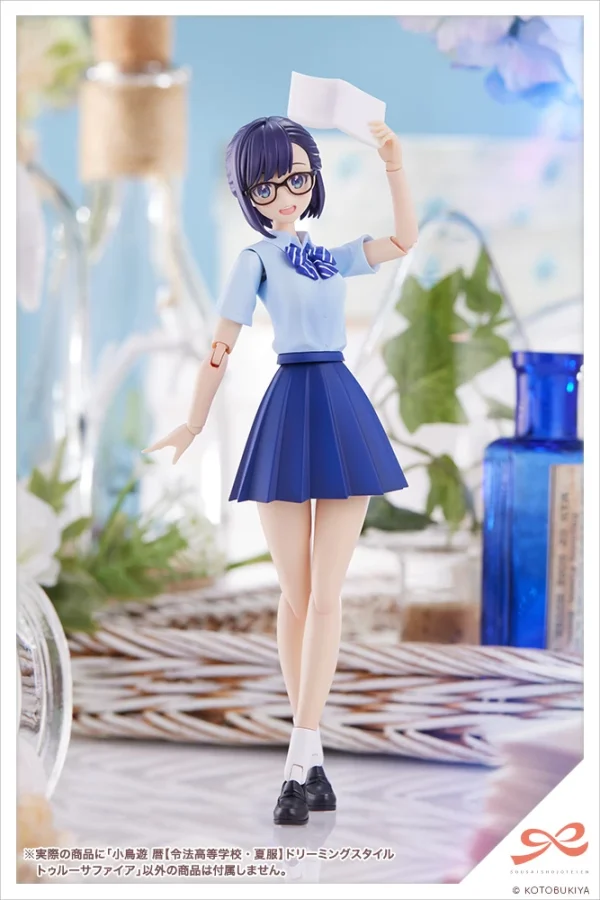 marques de renommée SOUSAI SHOJO TEIEN : KOYOMI TAKANASHI (RYOBU HIGH SCHOOL SUMMER CLOTHES) DREAMING STYLE TRUE SAPPHIRE 12