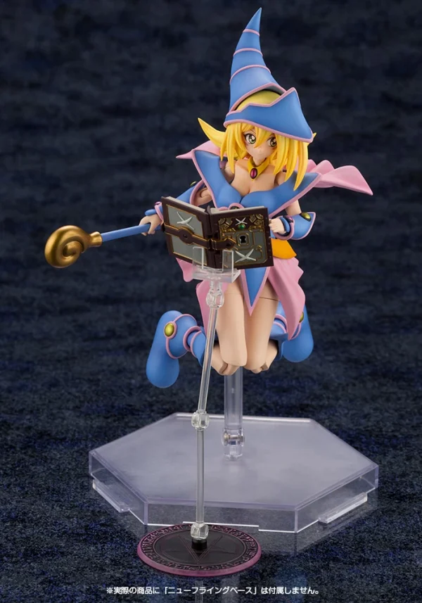 CROSS FRAME GIRL DARK MAGICIAN GIRL Acheter Maintenant 6