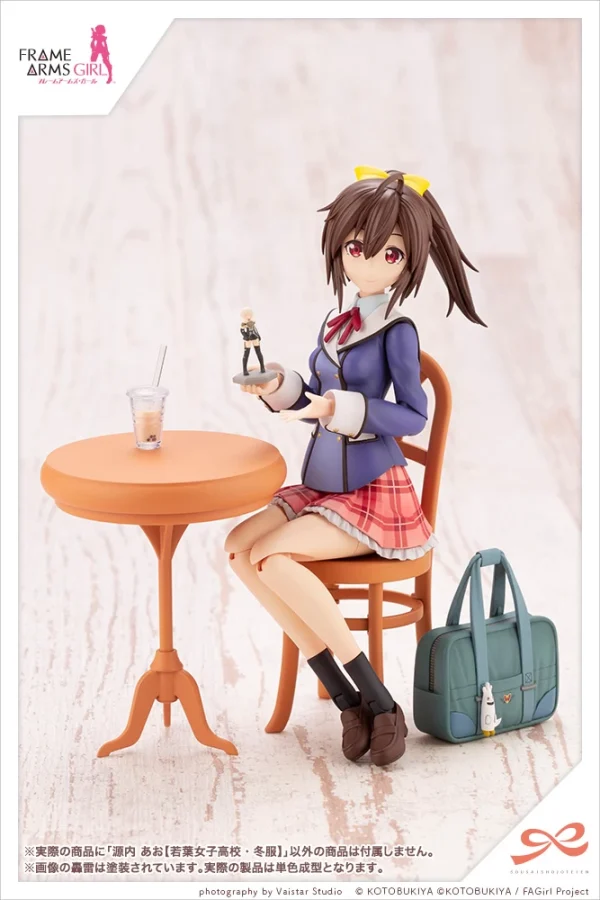 Meilleur Prix SOUSAI SHOJO TEIEN : AO GENNAI [WAKABA GIRLS’ HIGH SCHOOL WINTER CLOTHES] 15